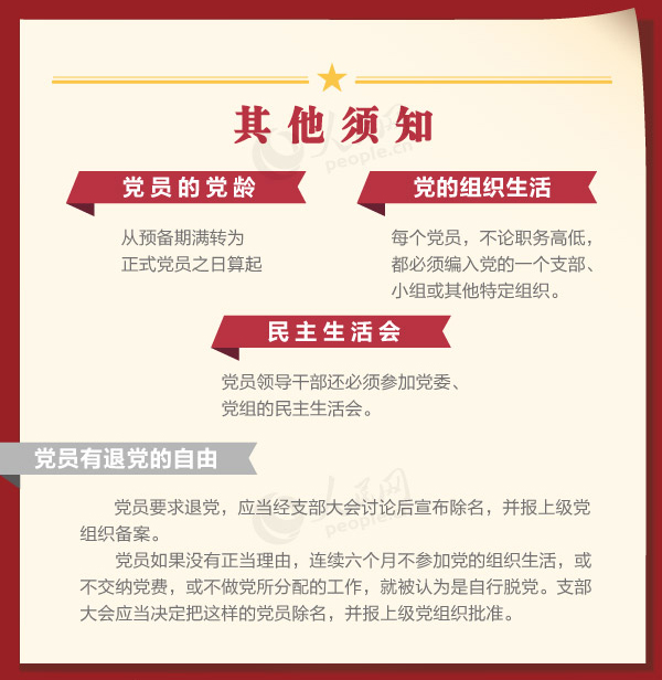 �h�T���x���c��(qu��n)������Щ��